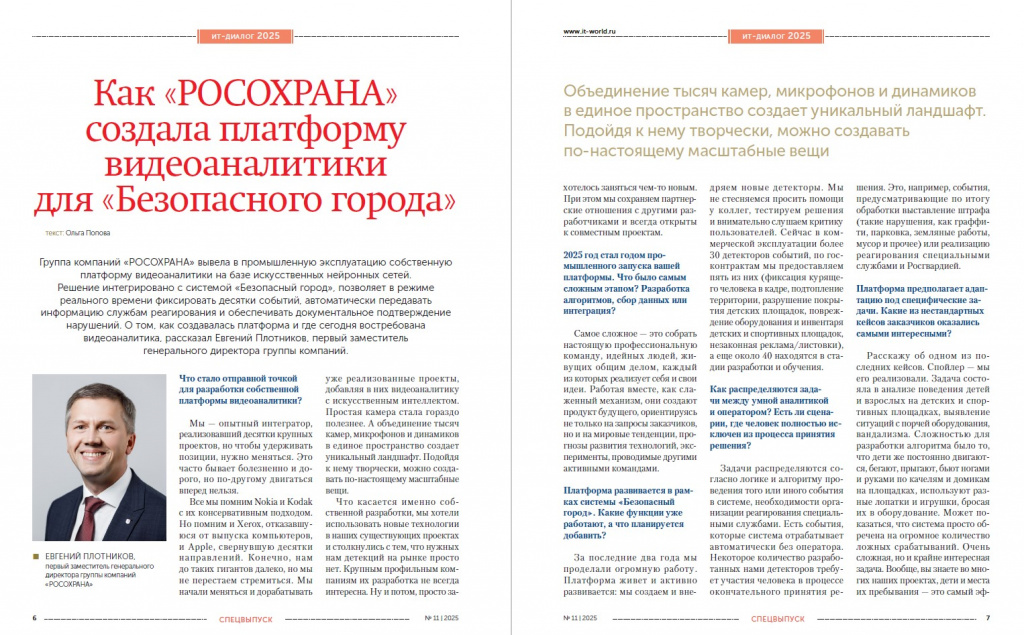 publication.jpg publication.jpg