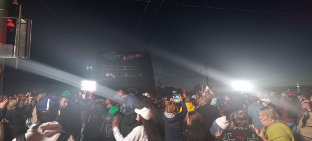 karaoke_mostu.jpg karaoke_mostu.jpg