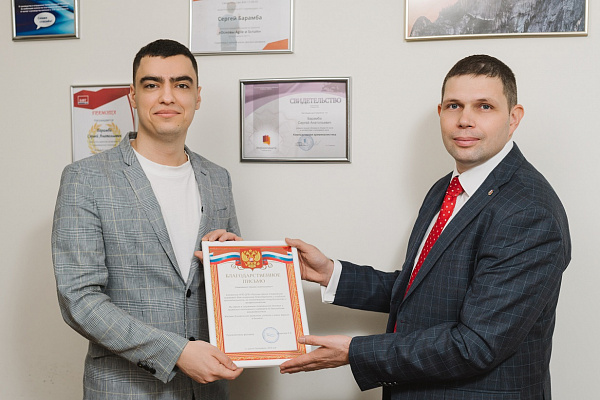 Обучение