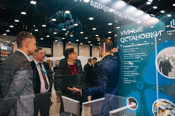 Партнеры