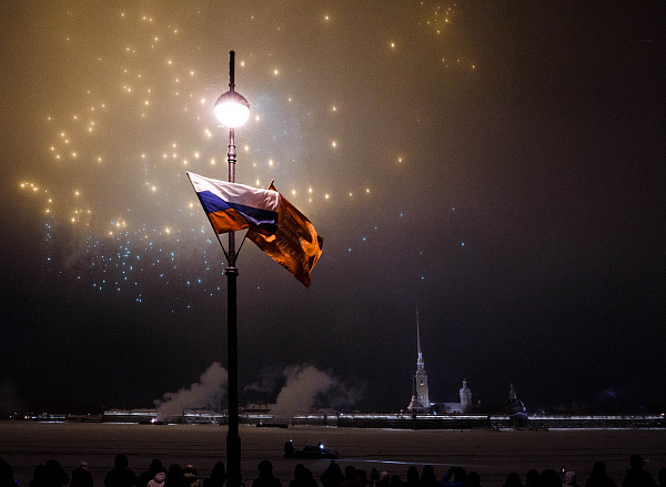 Государство